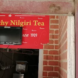 R.S. Pathy Nilgiri Tea Shop