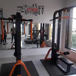 R STRONG GYM