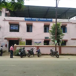 R.T.O. Office Balangir