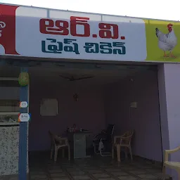 R V fresh chicken