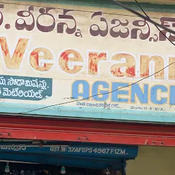 R.Veeranna Agencies