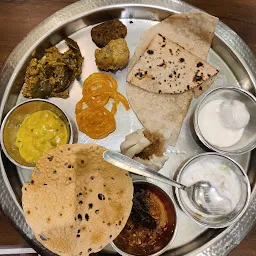 Raaga Thali & Pure Veg Restaurant