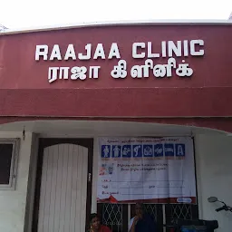 Raajaa Clinic