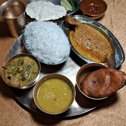 Raajbarir Khawa