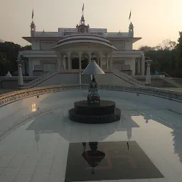 राजकीय उद्यान पंचमुखी पार्क