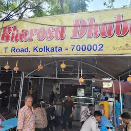 Raam Bharosa Dhaba