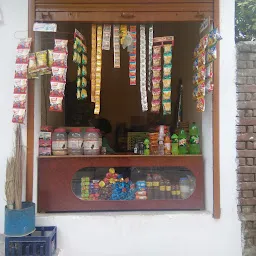 Ram Prasad Provision Store
