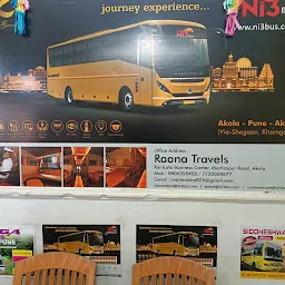 Raana Travels Ramlata bussniess center