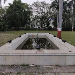 Raanibaugh Fountain