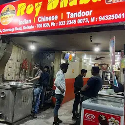 Roy Dhaba