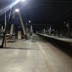 Rabale Railway Station