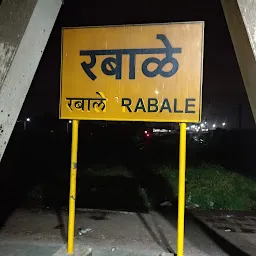 Rabale Railway Station