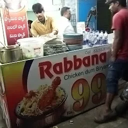 Rabbana Chicken dum Biryani Centre