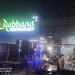 Rabbana Restaurant