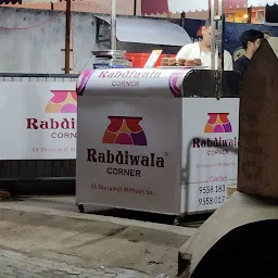 Rabdiwala Corner ®