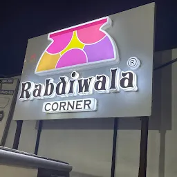 Rabdiwala Corner ®