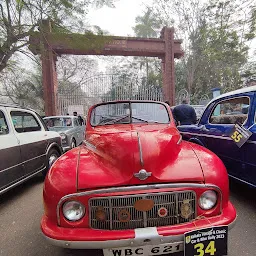 Rabindra Sarobar Gate No. 8