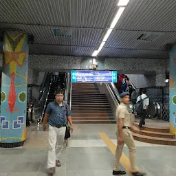 Rabindra Sarovar Metro