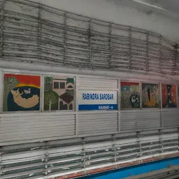 Rabindra Sarovar Metro