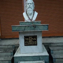 Rabindranath Statue