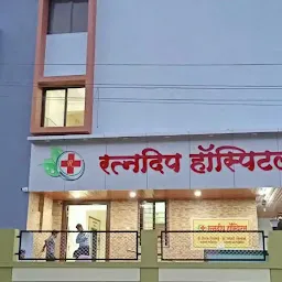 Raddiant Plus Hospital Nashik Road