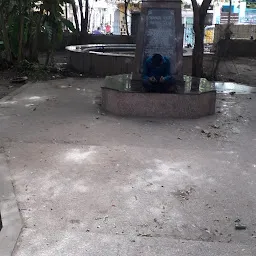 Radha Krishna Bohra Park