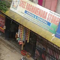 Radha Krishna Departmental Stores & Kirana