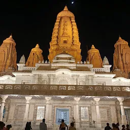 Radha Krishna Mandir