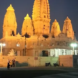 Radha Krishna Mandir