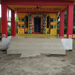 Radha krishna Mandir