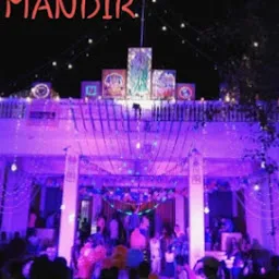 RADHA KRISHNA MANDIR BADSHAHPUR