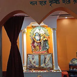 Radha Krishna Mandir রাধাকৃষ্ণ মন্দির