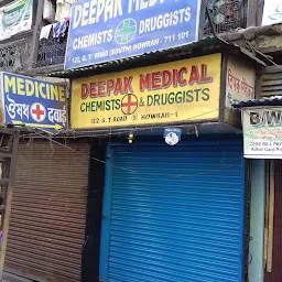 Radha Krishna Pharmacy