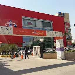 Radha Krishna Shopping Centre