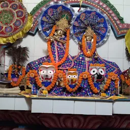 Radha Krishna Temple