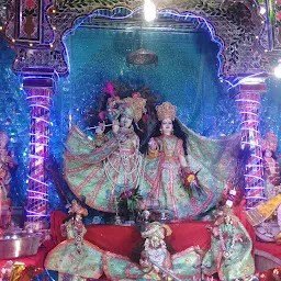 Radha Krishna Temple