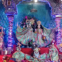 Radha Krishna Temple