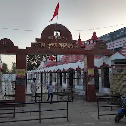 Radha Krishna Thakurbari Mandir,Thakurbari Road Supaul
