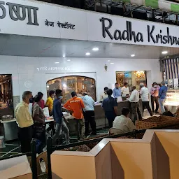 Radha Krishna Veg. Restaurant