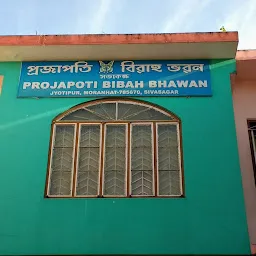 Radha Krishna Vivah Bhawan