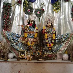 Radha Madhav Dham