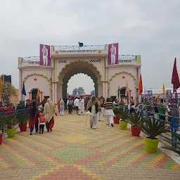 Radha Swami Dinod, Fatehabad Ashram