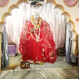 Radha Vihar Temple