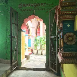 Radhaballav matha