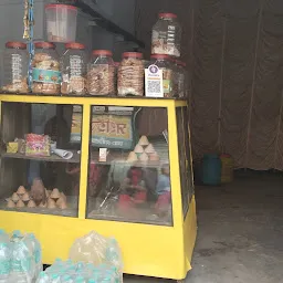 Radhagobinda Tea Stall