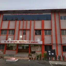 Radhakisan Toshniwal Ayurved Mahavidyalaya