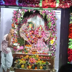 Radhakrishna Mandir