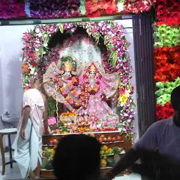 Radhakrishna Mandir