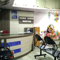 Radharaman Hospital