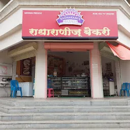 Radharani's Bakery